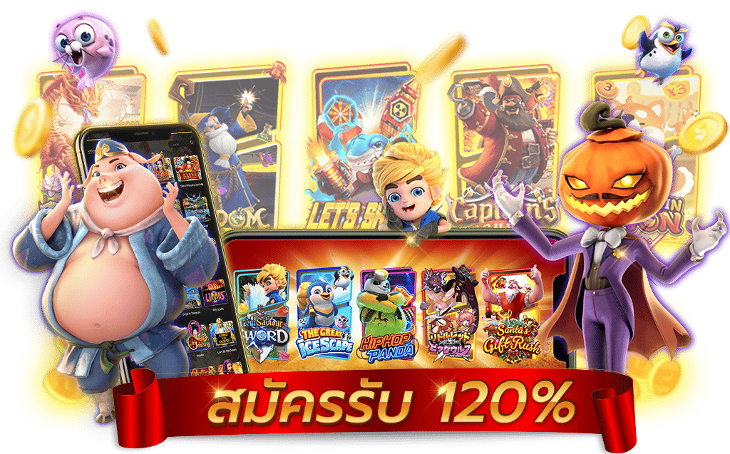 PGSlot 🎁 สมัคร 50รับ250 ที่นี่ PG Slot ฝากรับ10% PGGOD โปรดี พีจี สล็อต